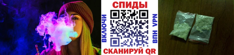Купить где  Новодвинск  Бутират буратино 