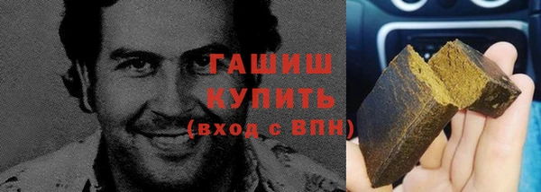 2c-b Покров