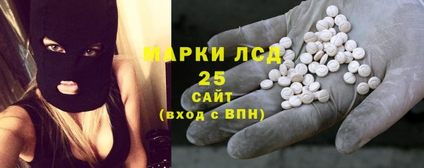 MDMA Покачи