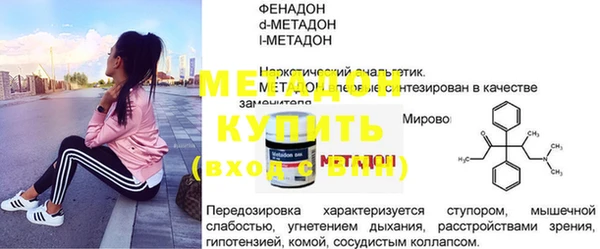 СК Покровск