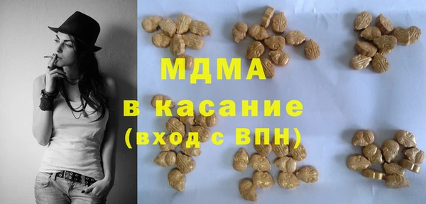 2c-b Покров