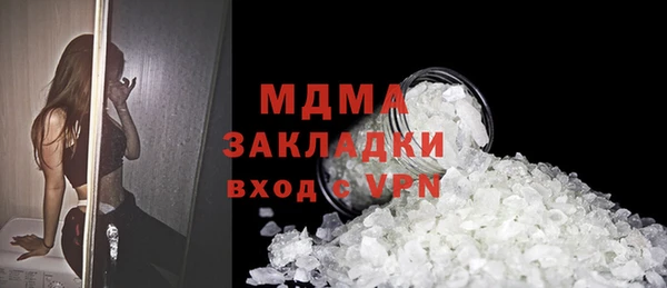 2c-b Покров