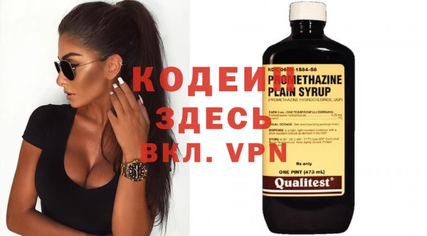 MDMA Покачи