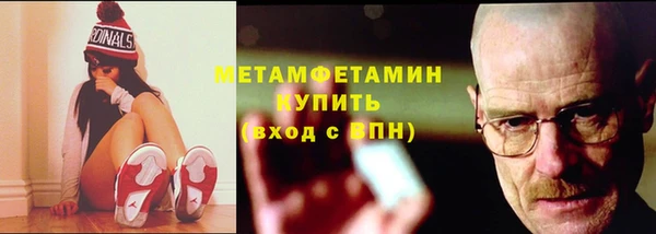 2c-b Покров