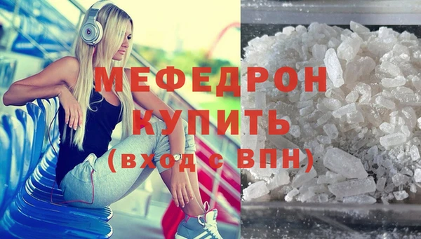 MDMA Покачи