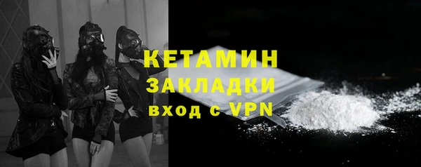 MDMA Покачи