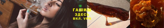 СК Покровск