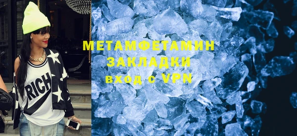 MDMA Покачи