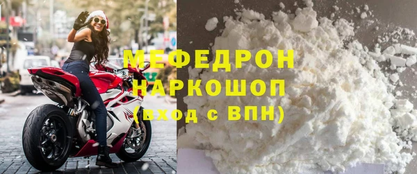 2c-b Покров