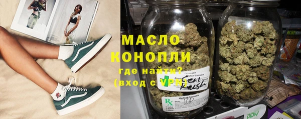 СК Покровск