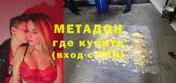 СК Покровск