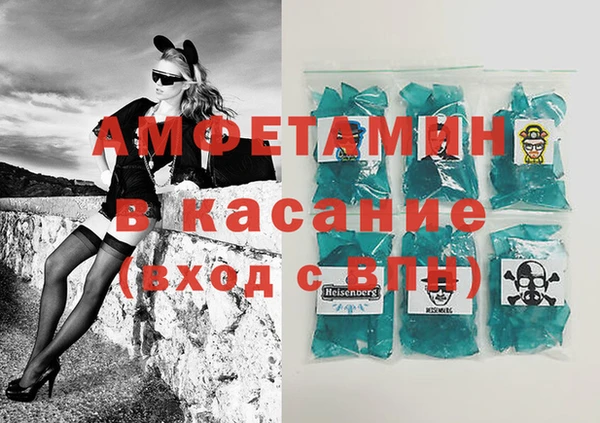 2c-b Покров