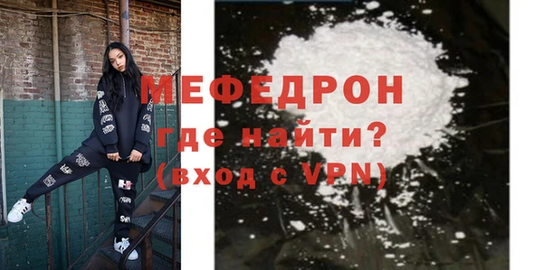 2c-b Покров
