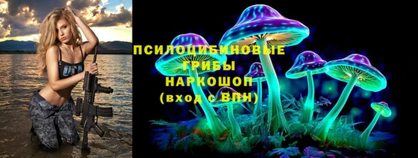MDMA Покачи