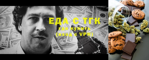 2c-b Покров